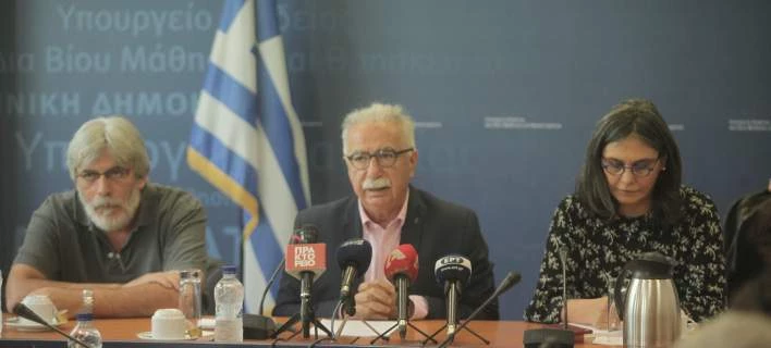 Aλλάζουν όλα! – Το νέο σύστημα των Πανελληνίων: Καταργούνται τα Λατινικά